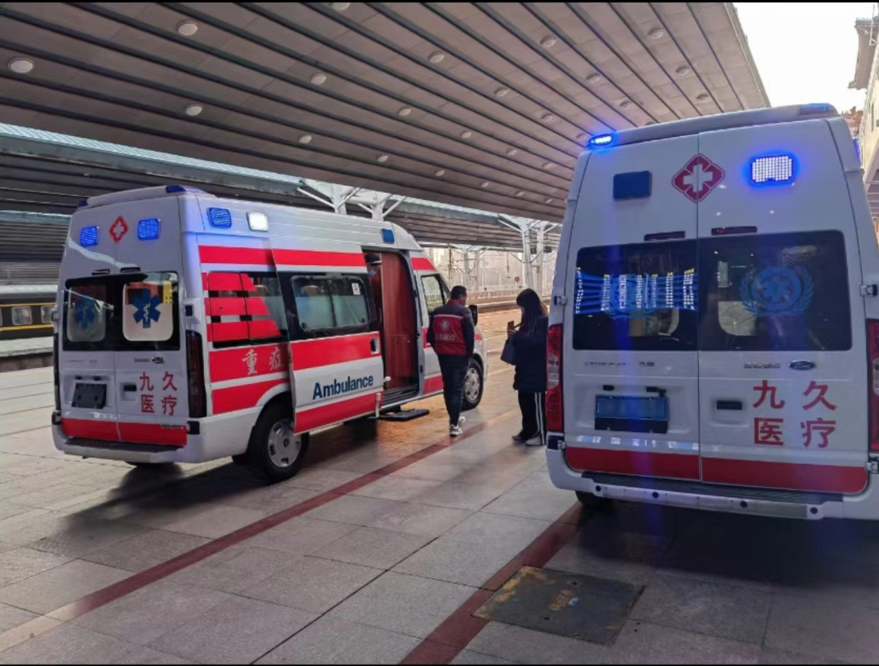 广汉县救护车长途转运